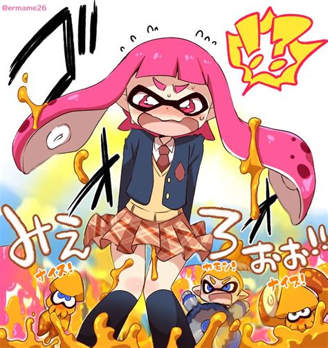 danbooru splatoon|Splatoon 1 .